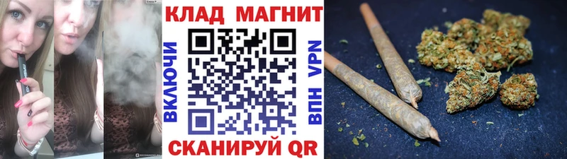 Хочу наркоту Кропоткин Марихуана COCAIN Амфетамин ГАШИШ