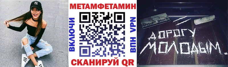 цена наркотик  Кропоткин  Amphetamine 98% 