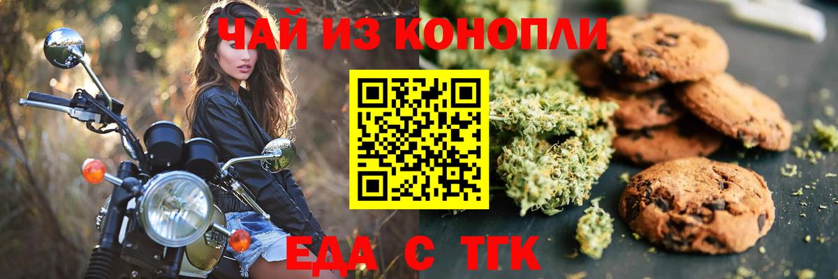 Амфетамин Кропоткин