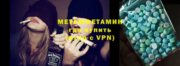COCAINE Новодвинск