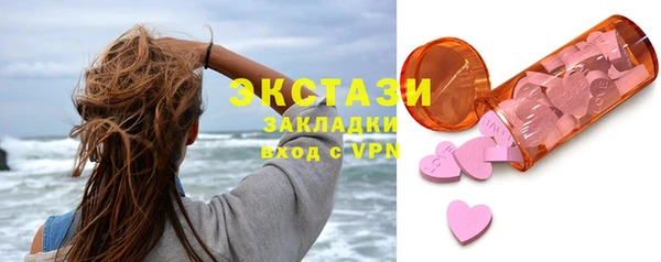 COCAINE Новодвинск