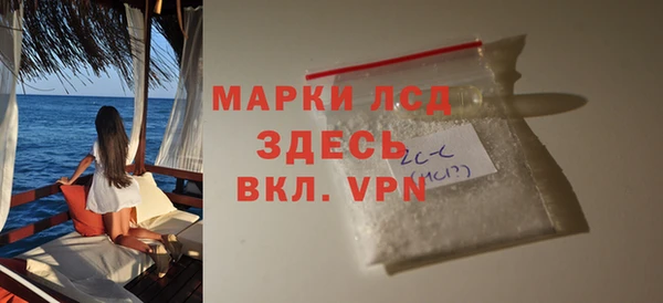 COCAINE Новодвинск