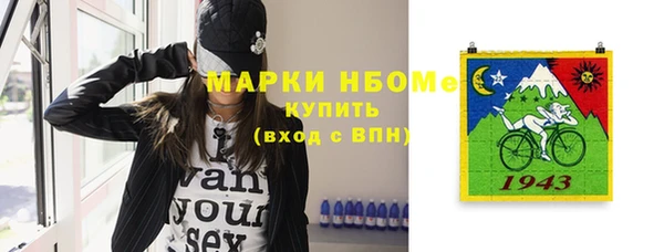 мдпв Нея