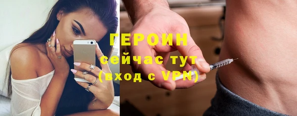 COCAINE Новодвинск