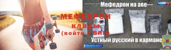кокаин VHQ Новокубанск