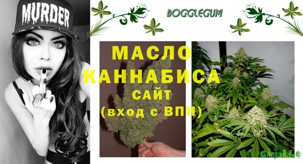 скорость mdpv Нефтегорск