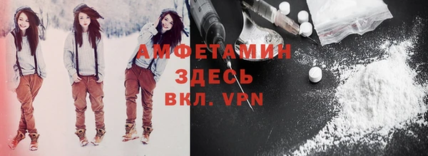 COCAINE Новодвинск