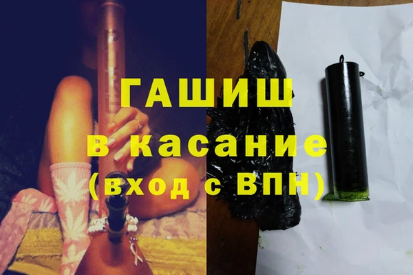 COCAINE Новодвинск