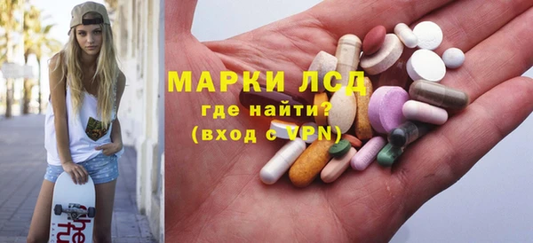 кокаин VHQ Новокубанск