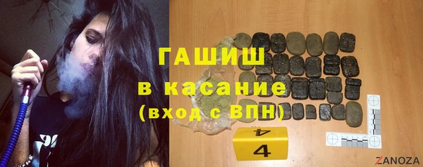 мдпв Нея