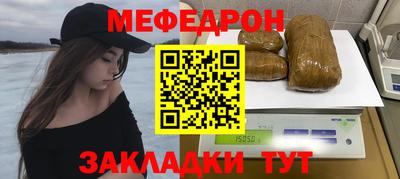 ECSTASY Гусиноозёрск