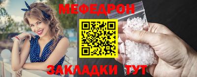 гашиш Гусев