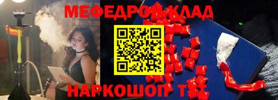 гашиш Гусев