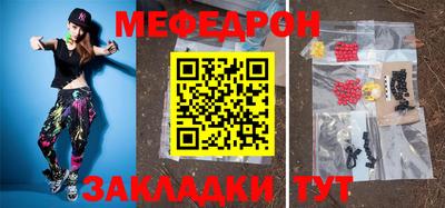 гашиш Гусев