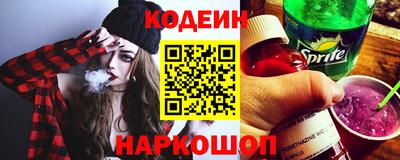 ECSTASY Гусиноозёрск