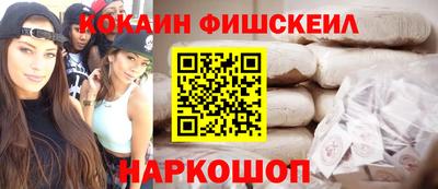 гашиш Гусев