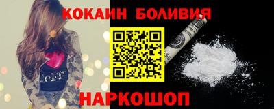 ECSTASY Гусиноозёрск