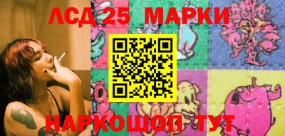 прущие крисы Абакан