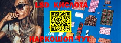 ECSTASY Гусиноозёрск