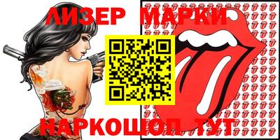 ECSTASY Гусиноозёрск