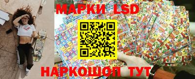 ECSTASY Гусиноозёрск