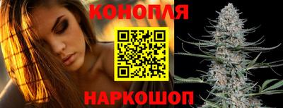 гашиш Гусев