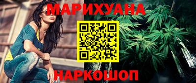 кокаин премиум Гусь-Хрустальный