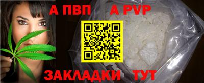гашиш Гусев