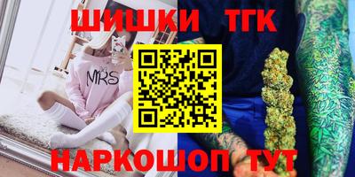 гашиш Гусев