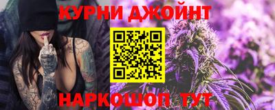 ECSTASY Гусиноозёрск