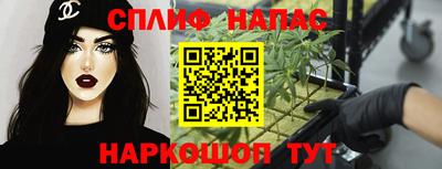 ECSTASY Гусиноозёрск