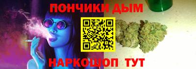 кокаин премиум Гусь-Хрустальный