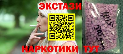 гашиш Гусев