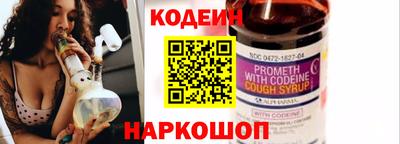 ECSTASY Гусиноозёрск