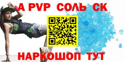ECSTASY Гусиноозёрск