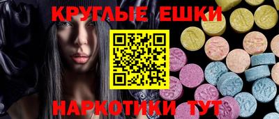 кокаин премиум Гусь-Хрустальный