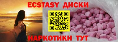 бошки Азнакаево