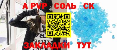 гашиш Гусев