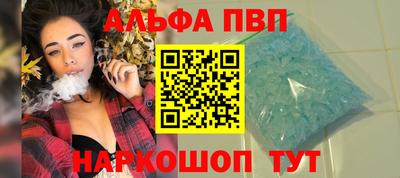 гашиш Гусев