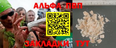 ECSTASY Гусиноозёрск