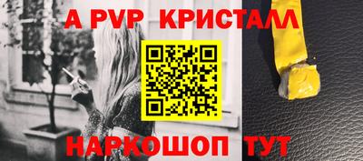 ECSTASY Гусиноозёрск