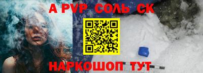 гашиш Гусев