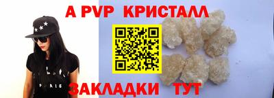 ECSTASY Гусиноозёрск