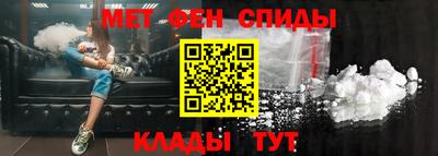 гашиш Гусев