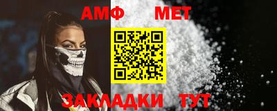 ECSTASY Гусиноозёрск