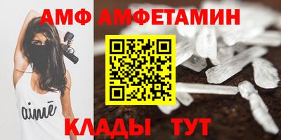 кокаин премиум Гусь-Хрустальный