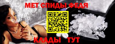 гашиш Гусев