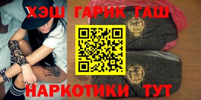 кокаин премиум Гусь-Хрустальный