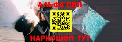 ECSTASY Гусиноозёрск