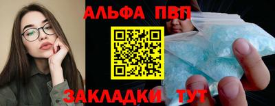 ECSTASY Гусиноозёрск